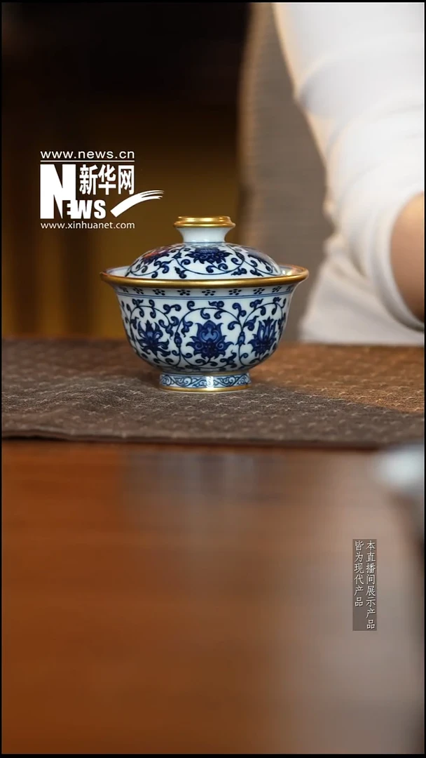 摆件陶瓷     立勤堂07