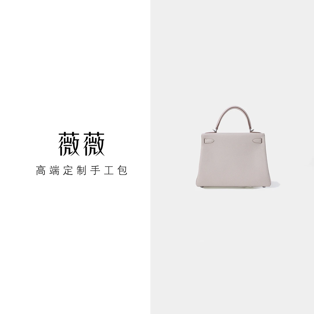 薇薇 凯凯 25  28手提包纯手工包包时尚简约手拎手腕挎女士