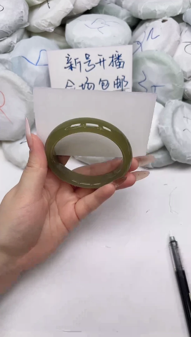 非金属无A206/57.9