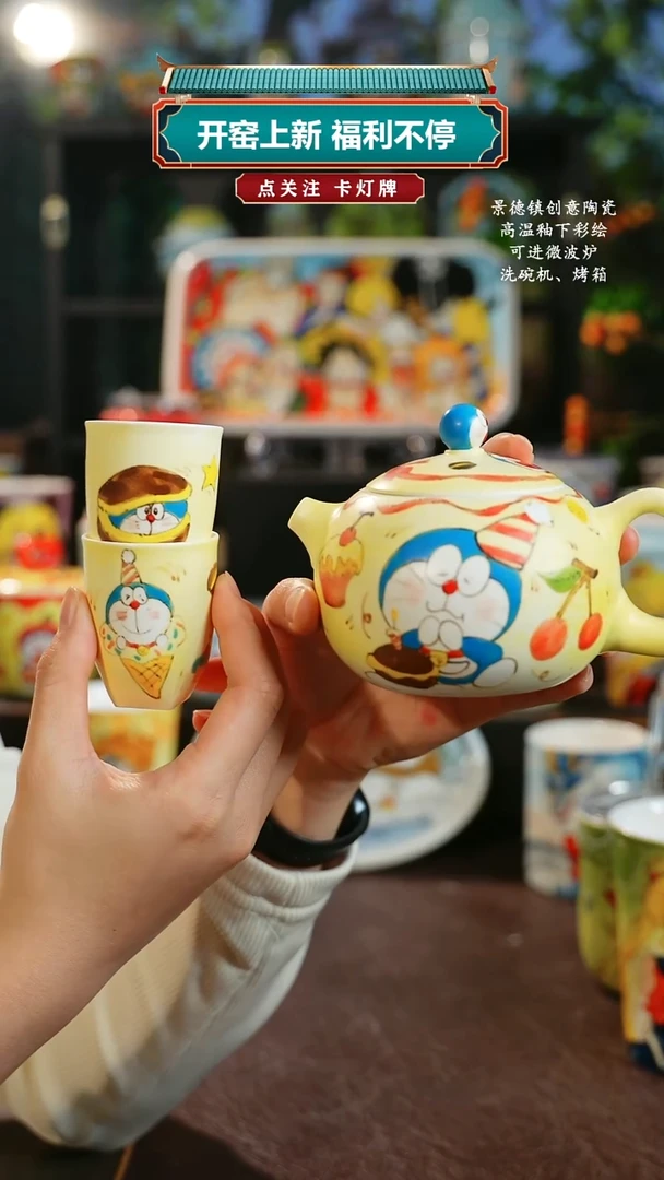 景德镇高温釉下彩纯手工手绘