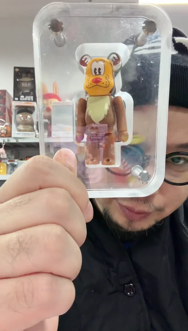 静态1大黄狗100%带熊砖