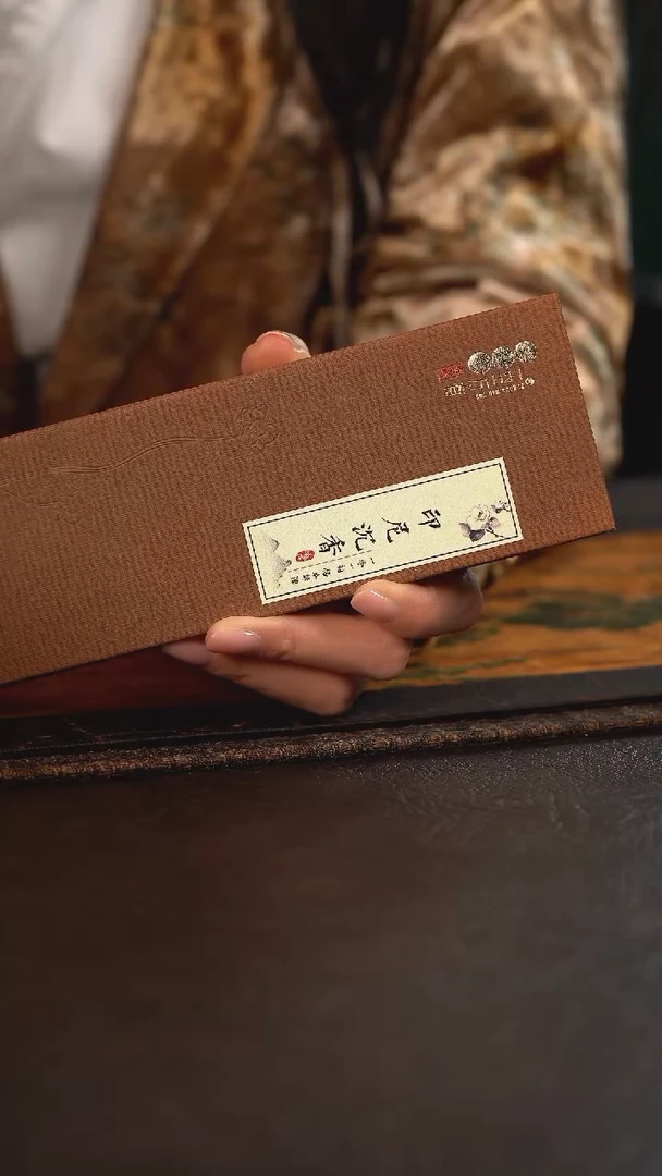 【闪购商品】杯陶瓷杯周边一空万有线香印泥沉香