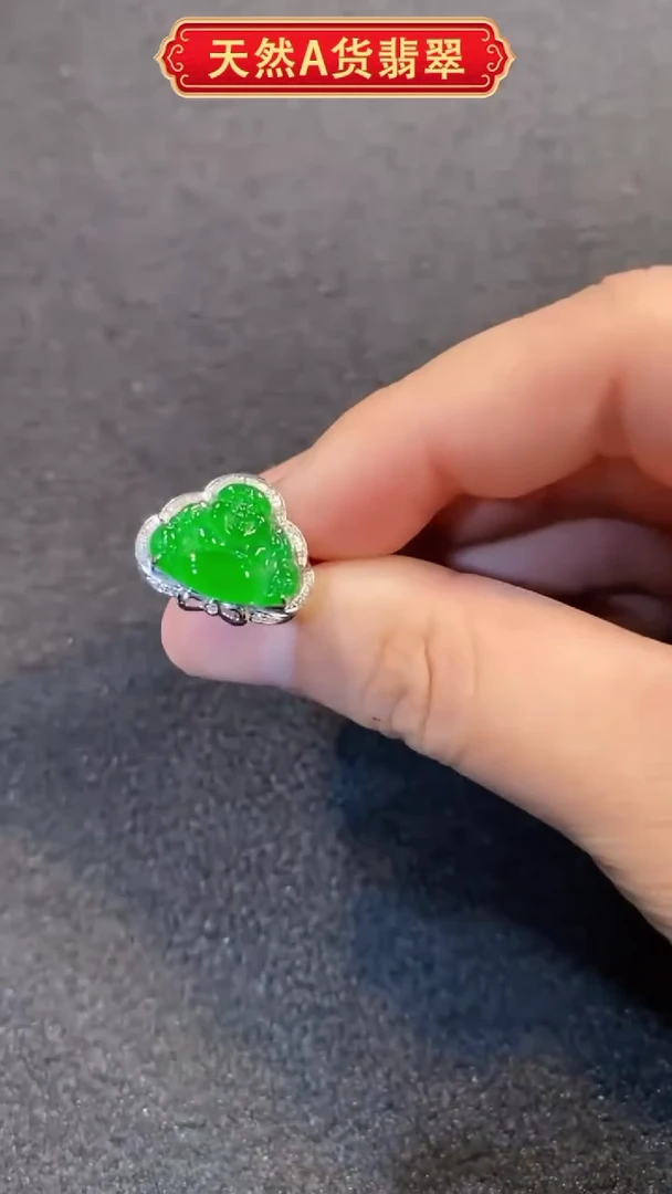 【闪购商品】翡翠戒指18K金镶嵌多样性发货其一不含链
