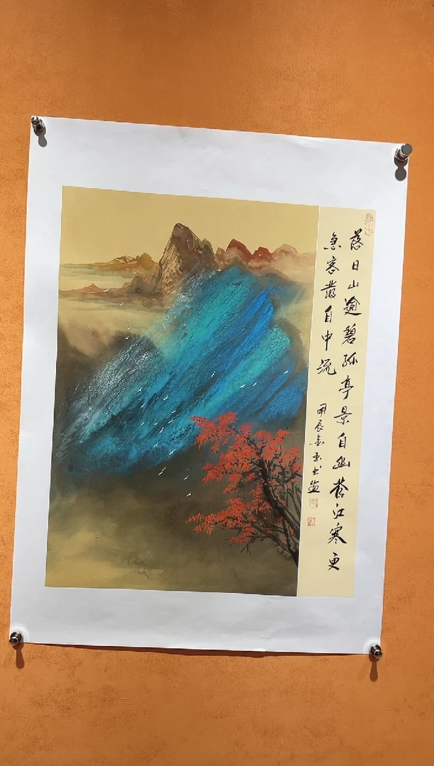 国画刘金玉老师亲笔手绘