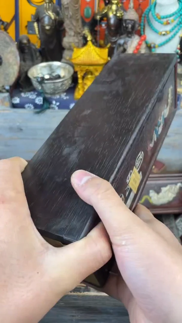 木解忧专属闪购链接