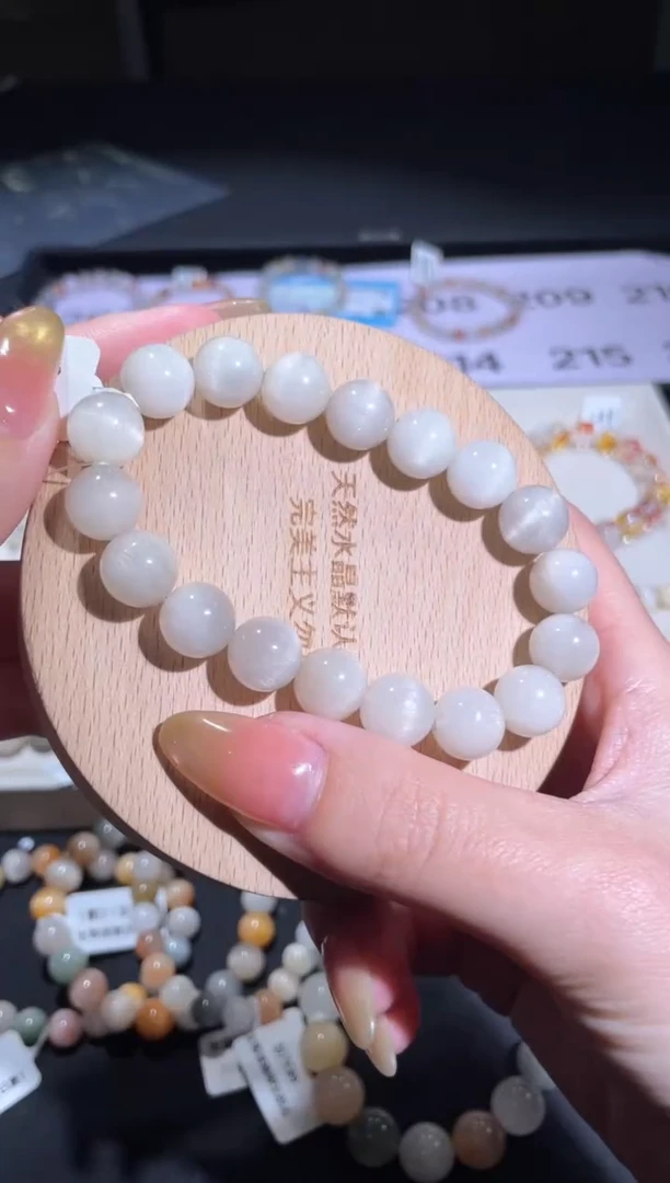 水晶手链未镶嵌209号多样性发货一Y 11+
