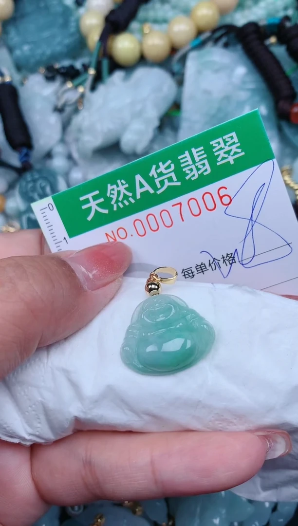 【闪购商品】翡翠颈饰未镶嵌.0007006