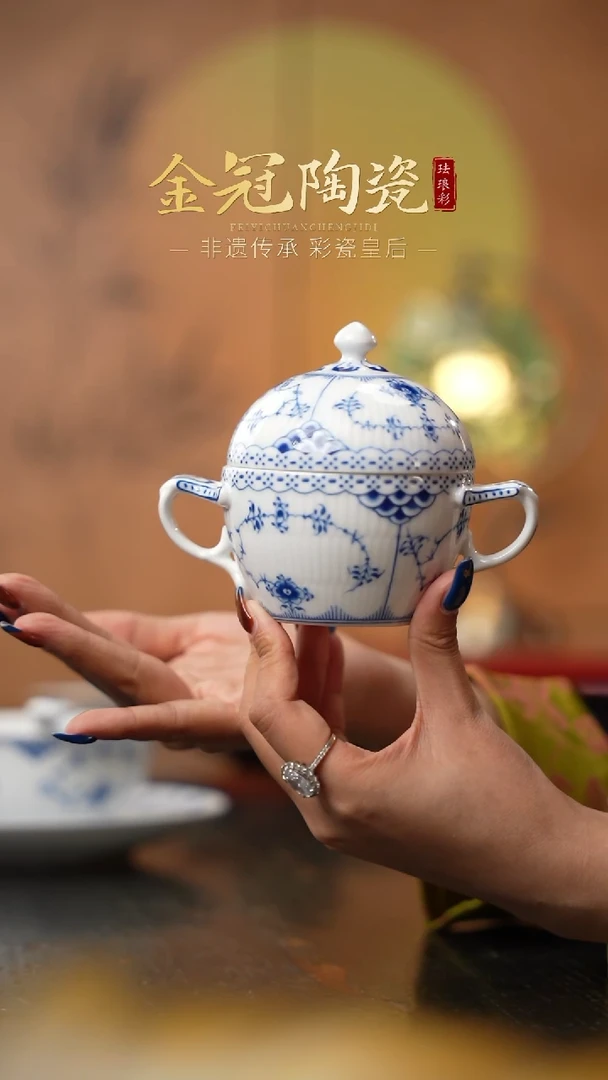 陶瓷观造集/万寿春藤[双耳小炖盅]
