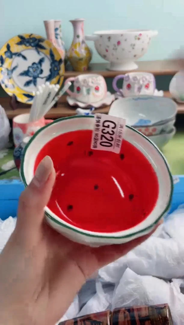 陶瓷C***yG320*******