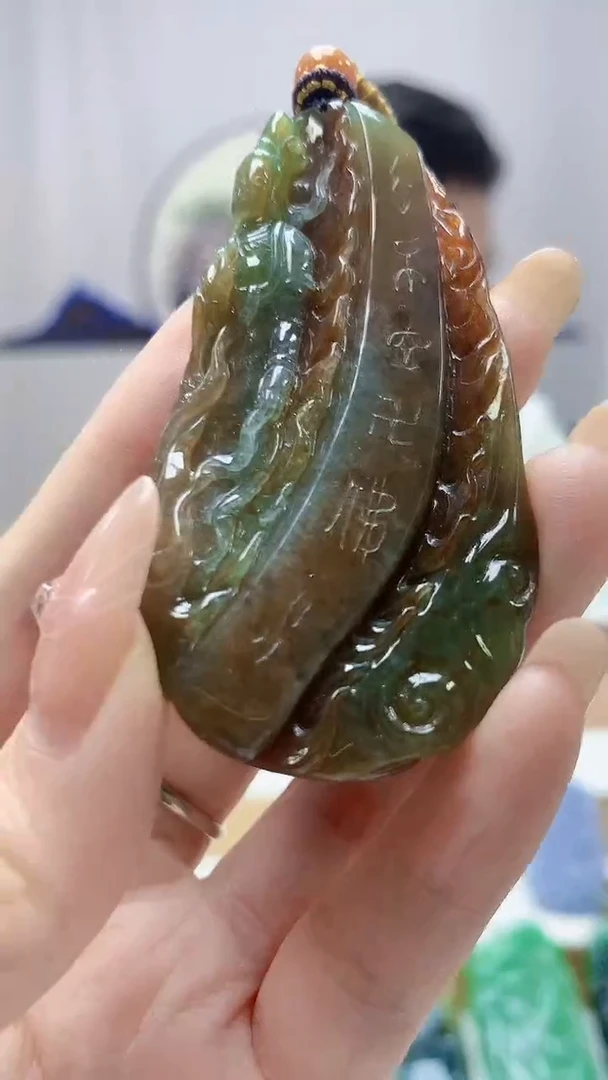 未镶嵌定制翡翠4917DD-毛货挂件126