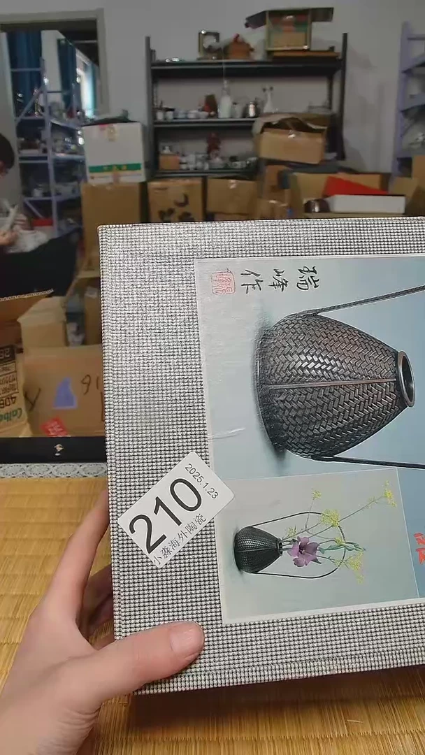 【闪购商品】杯小淼海外陶瓷工艺品