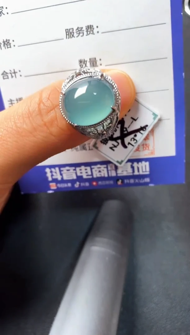 银S925镶嵌戒指翡翠2222222