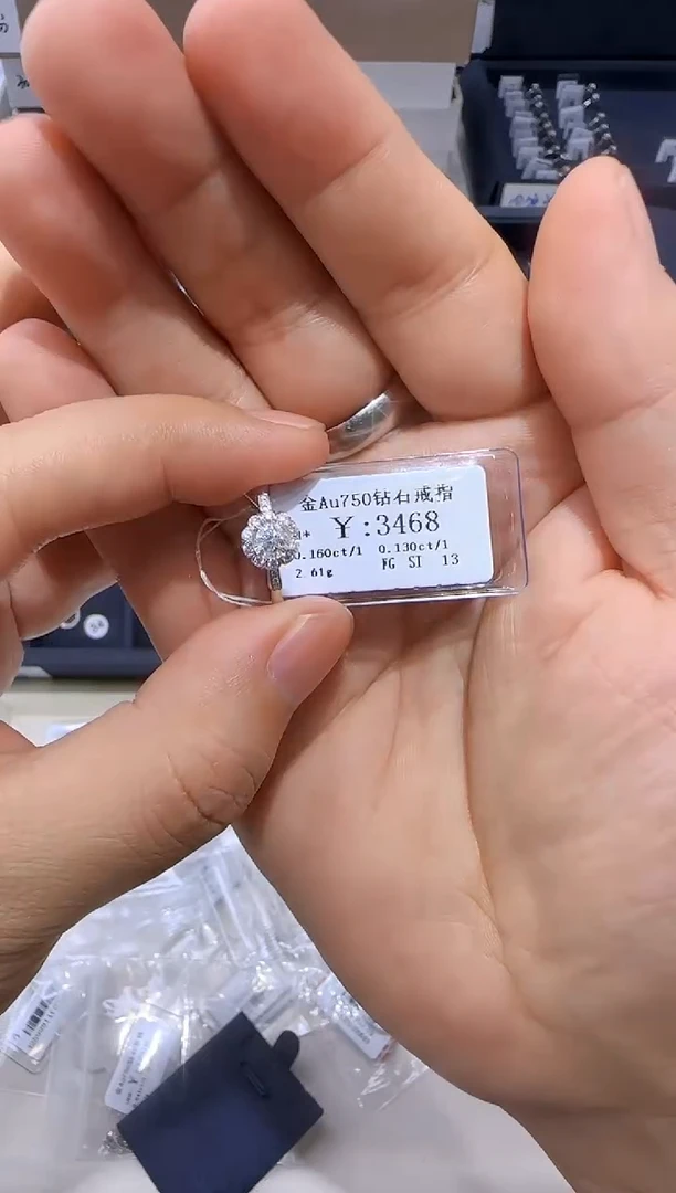 18K金镶嵌戒指/指环钻石馨**妈3468