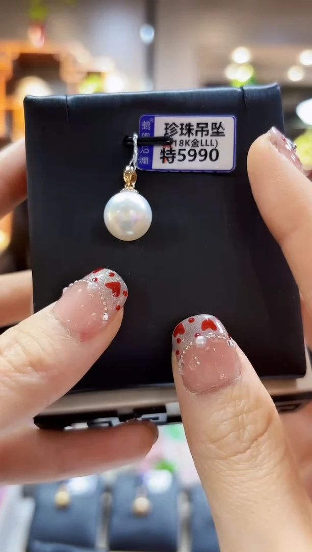 【闪购商品】海水珍珠颈饰18K金镶嵌挂件