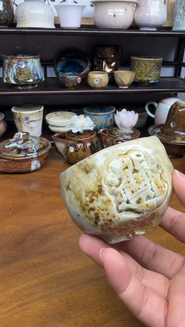 老柴叶烧不退不换998