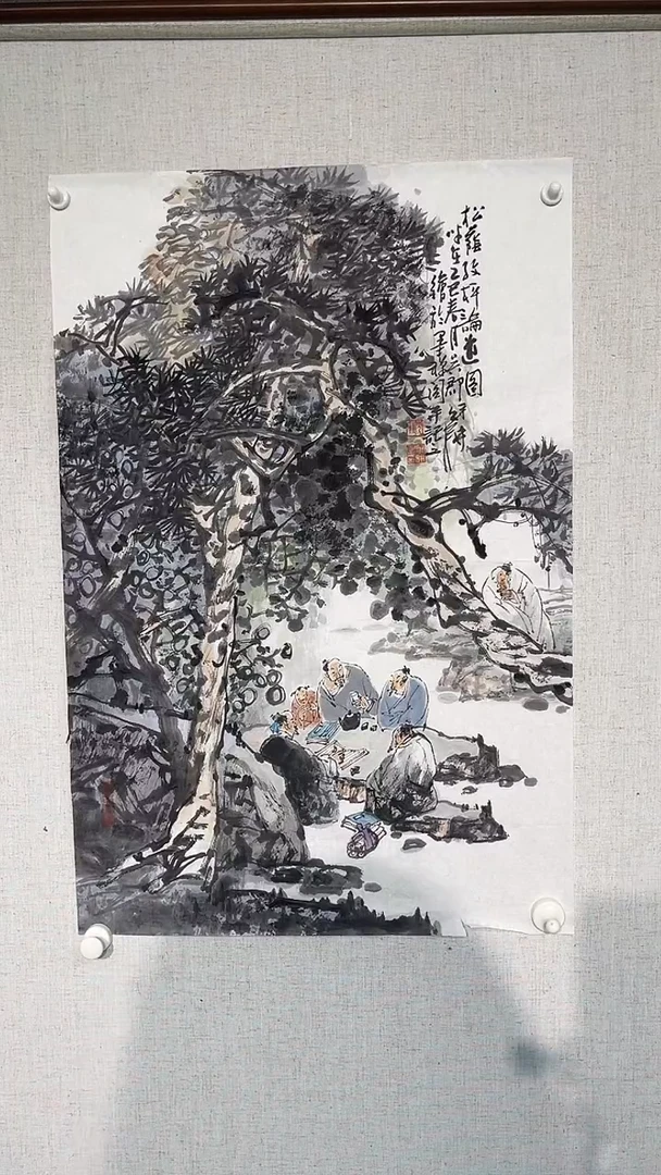 国画沈秋根老师开三
