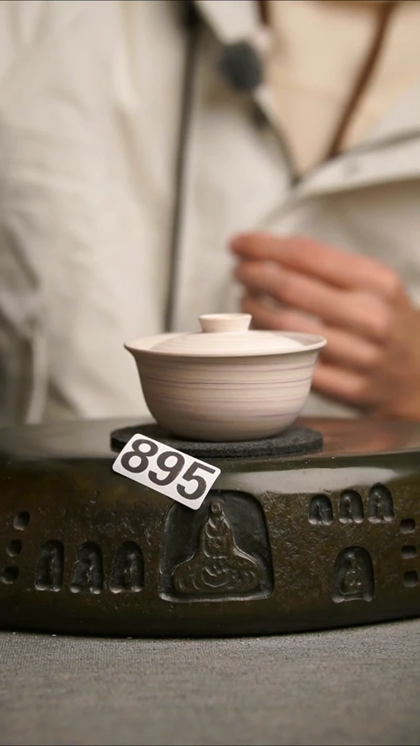 895景德镇陶瓷茶器系列
