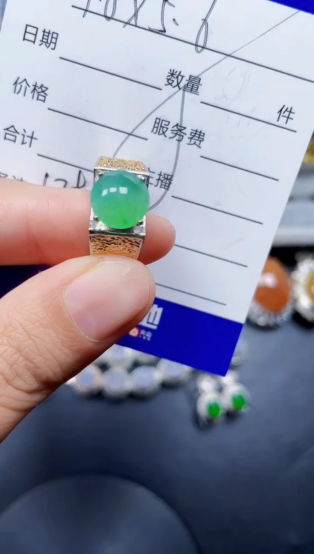 未镶嵌戒指翡翠129