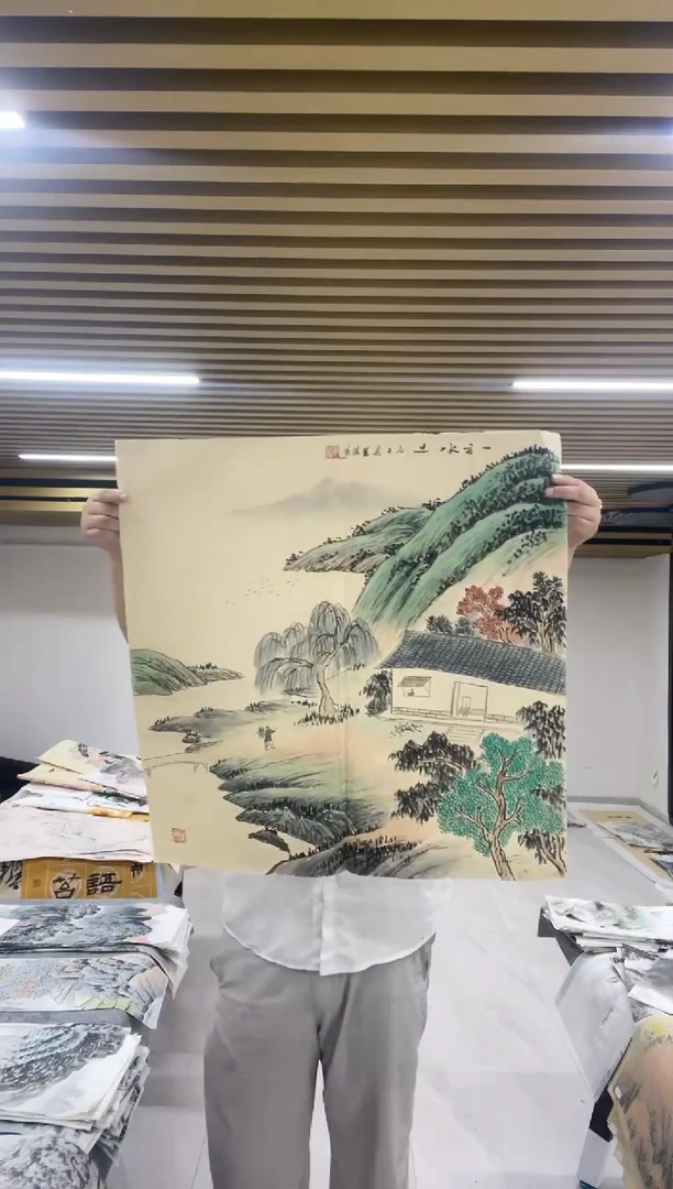 国画专属补贴链接000011-2