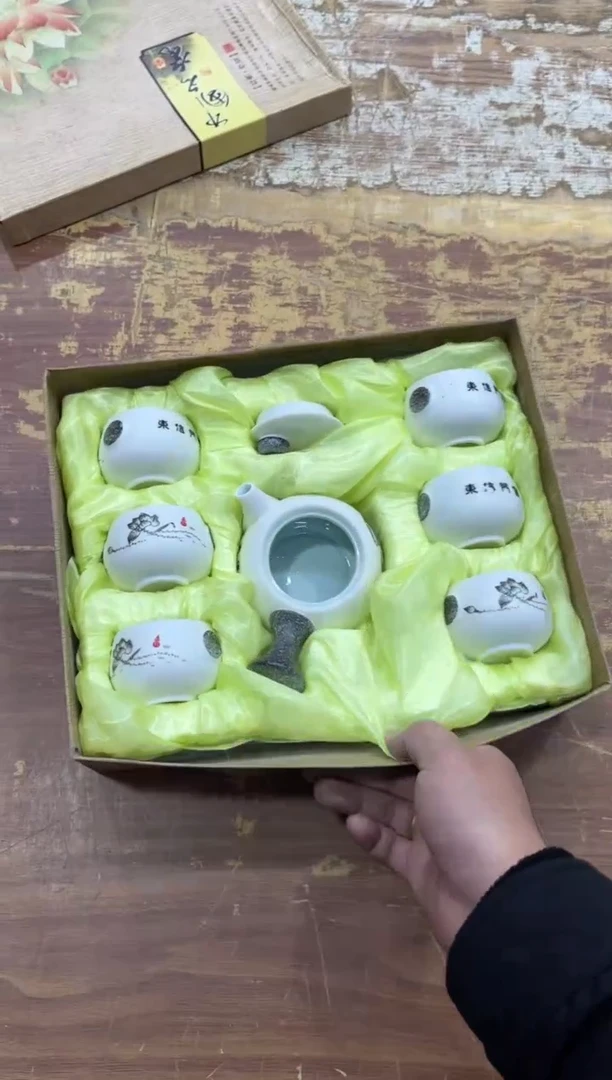 【闪购商品】摆件有仓库清仓随便清