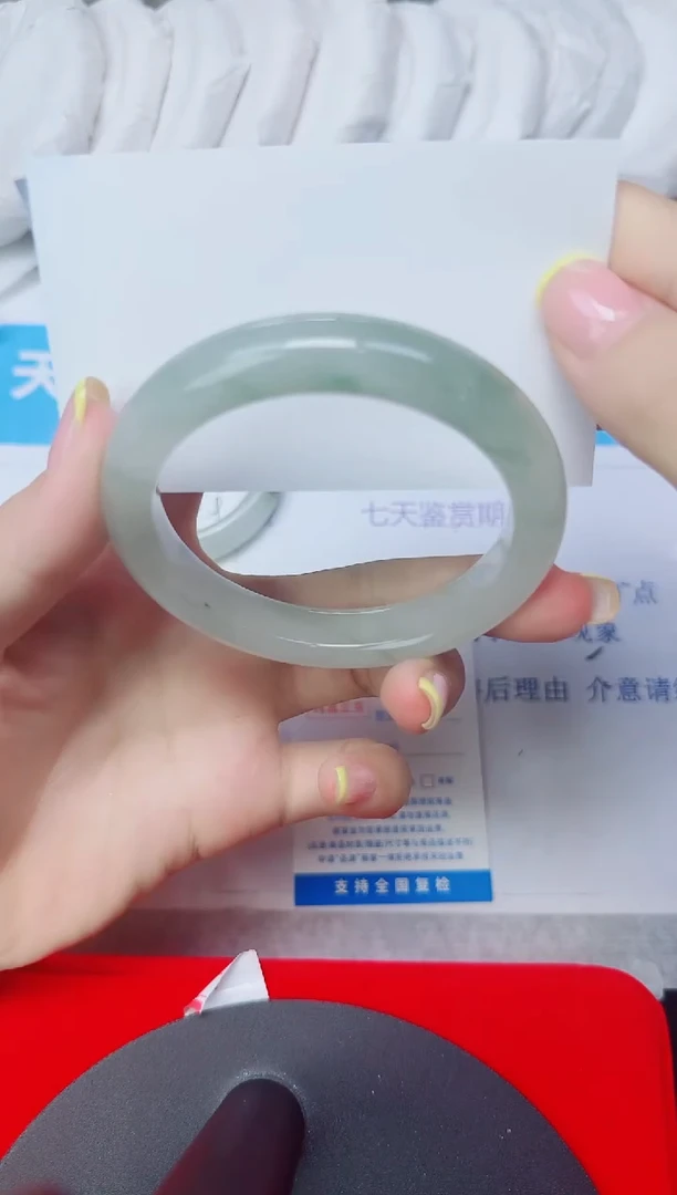 石英质玉手镯未镶嵌276/58