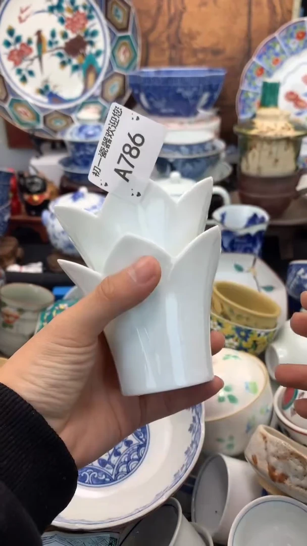 【闪购商品】瓷片啊啊啊啊啊啊啊啊啊啊