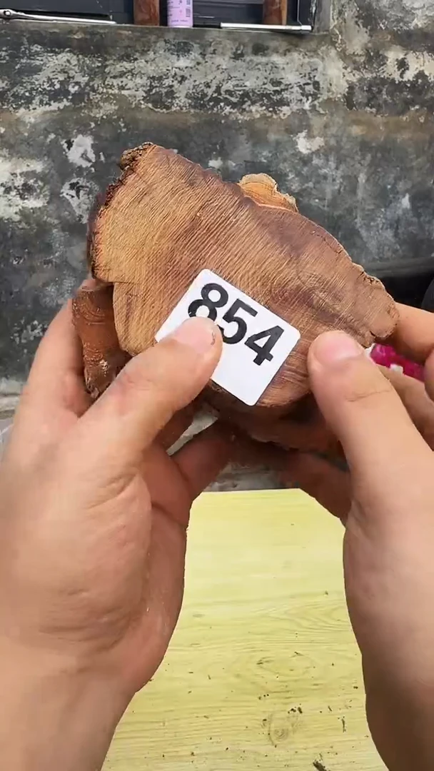 柏木木头款太行陈化崖柏闻香片！卡1.5随机一片！（1单1片）854