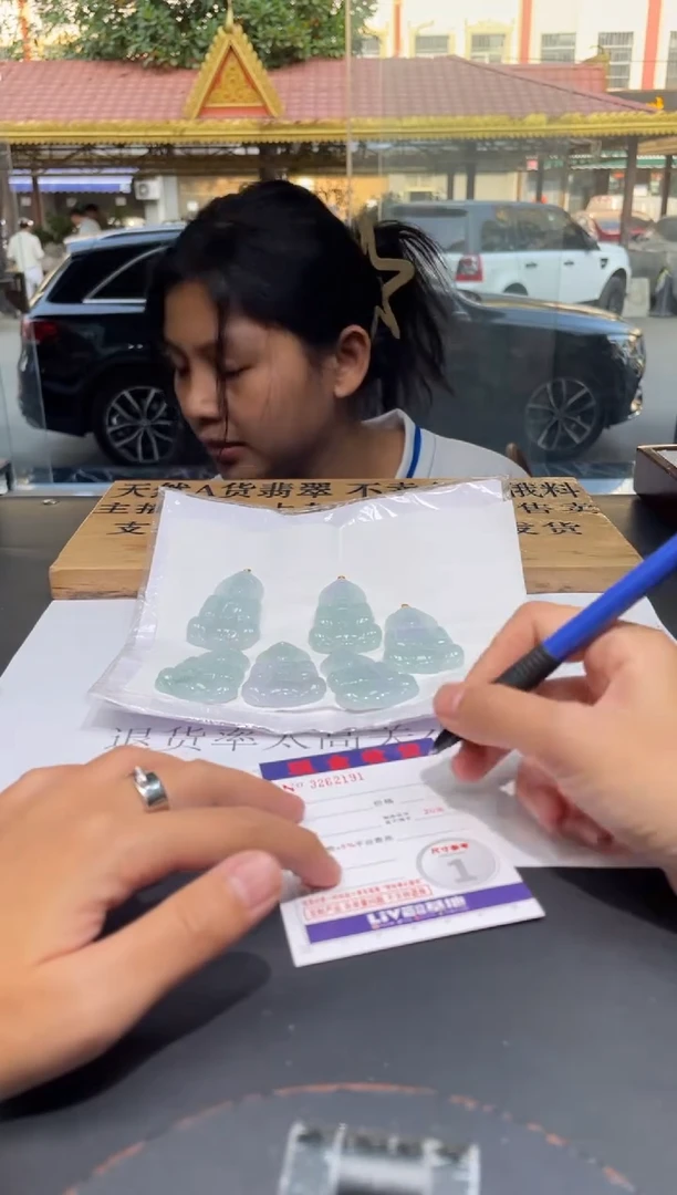 【闪购商品】翡翠颈饰18K金镶嵌多样性发其一完美度90%拍一发一2191