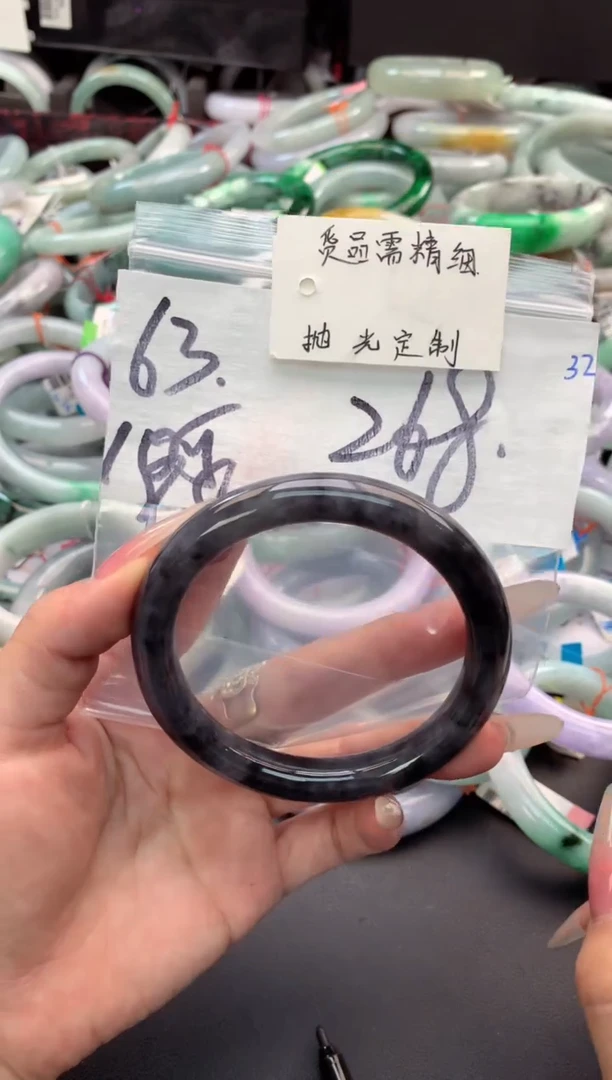 【闪购商品】定制翡翠未镶嵌毛货需精细抛光+多人