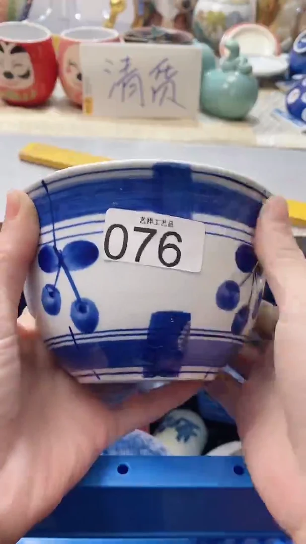 瓷片g*076瓷片瓷片瓷片瓷片
