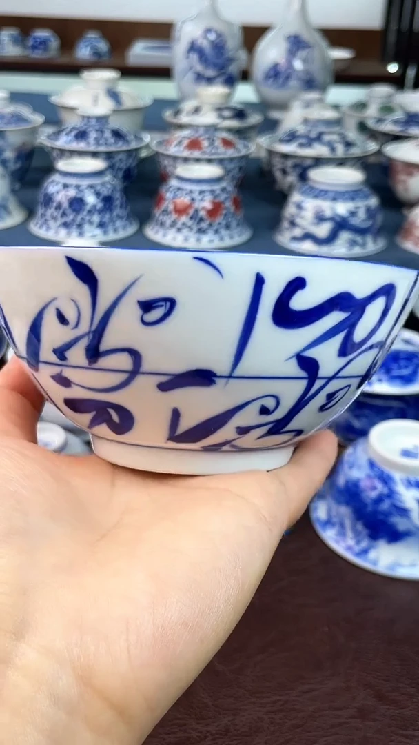 【闪购商品】真柴窑  景德镇手工手绘茶具