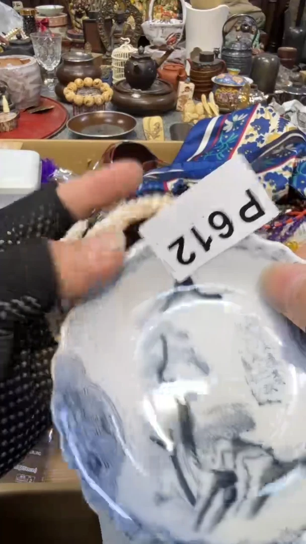 瓷片瓷瓷瓷瓷瓷瓷瓷瓷瓷瓷