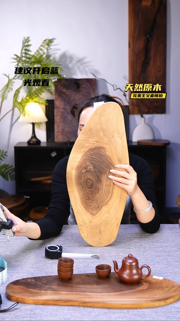 木北美黑胡桃原木.干裂疤结不属于商品质量问题完美主义者慎拍