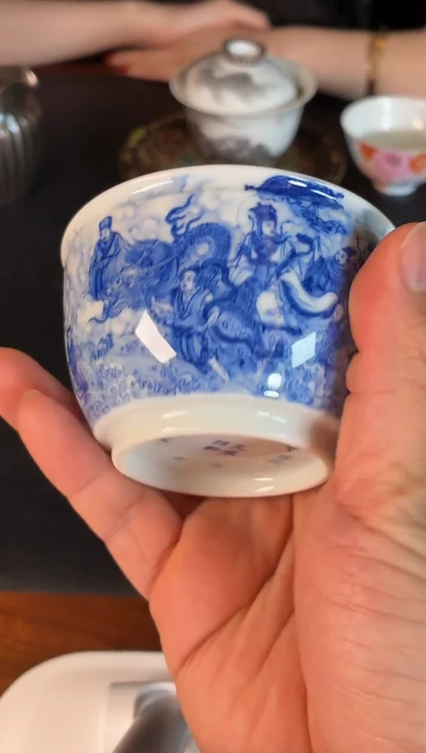 元凤羽轩