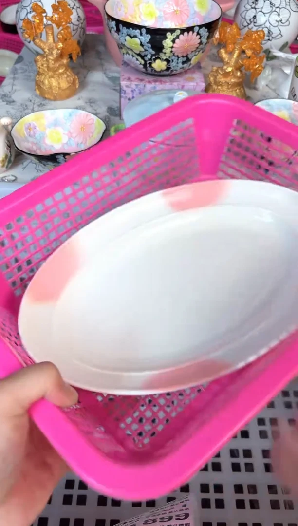 瓷片897默认微瑕15包邮库存1件