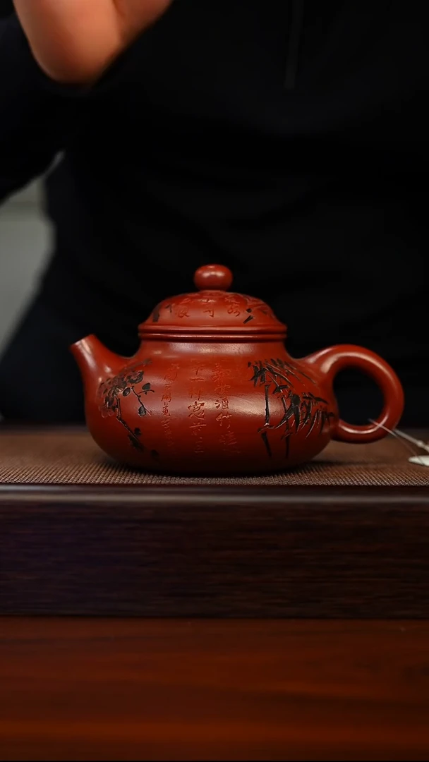 茶壶紫砂原矿紫砂手工茶壶