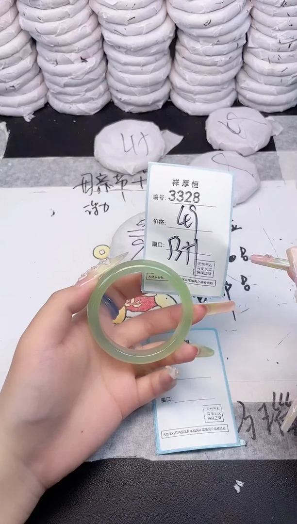 玛瑙/玉髓手镯未镶嵌3328