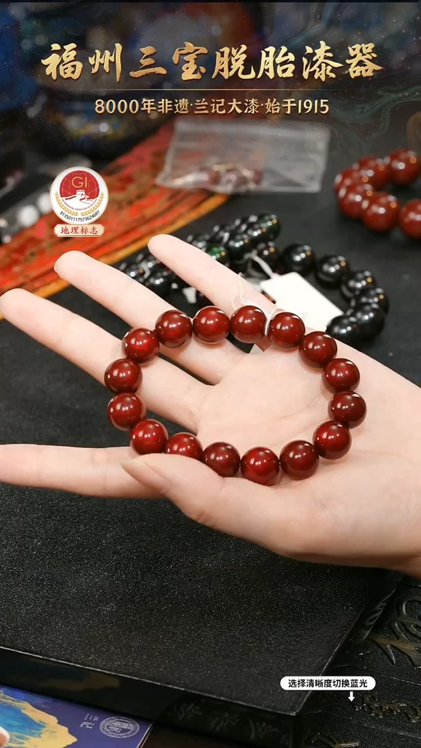 一物一拍 以商品图片为主