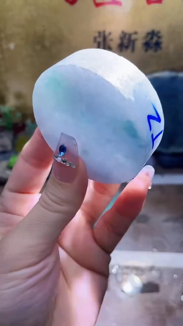 未镶嵌挂件翡翠小梦27