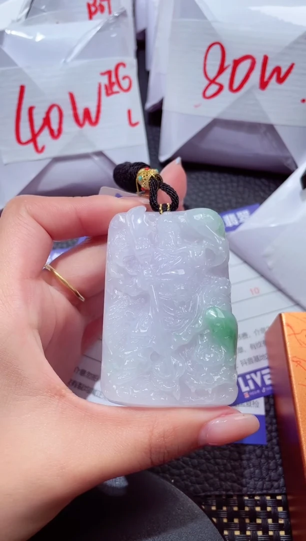 颈饰未镶嵌翡翠4685