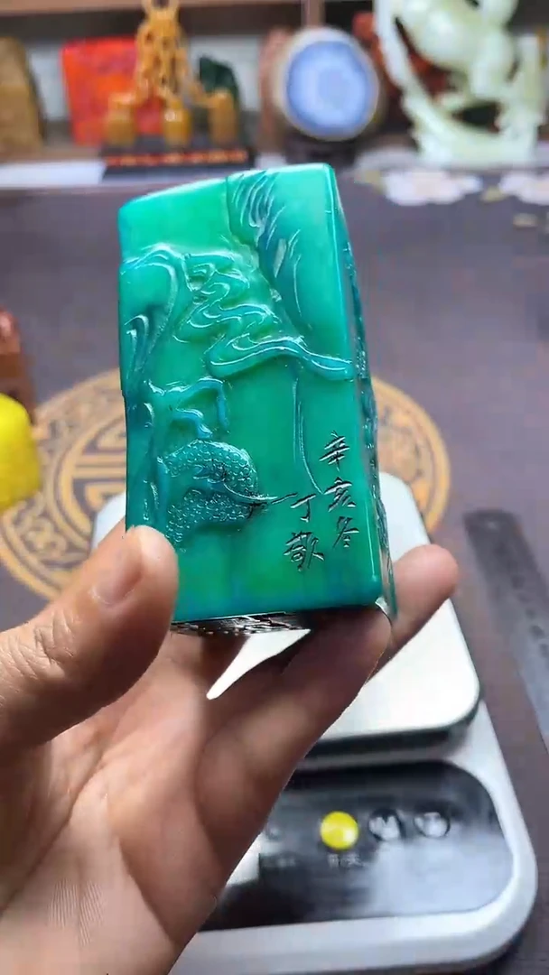 【闪购商品】寿山石印石纯天然篆刻石料