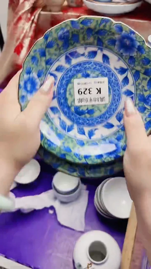 ?*爱K329***************