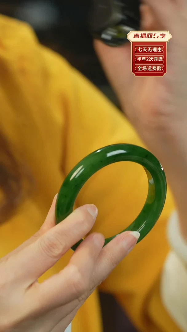 【闪购商品】和田玉（碧玉）手镯未镶嵌俄碧老料泥鳅背55.2