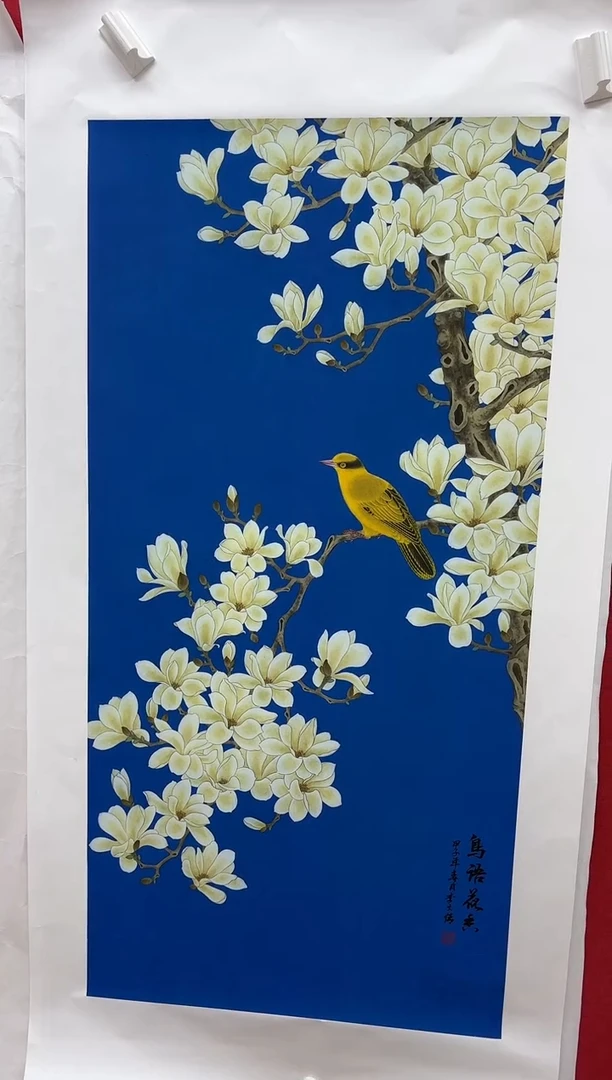 言贤书画年画年画A79