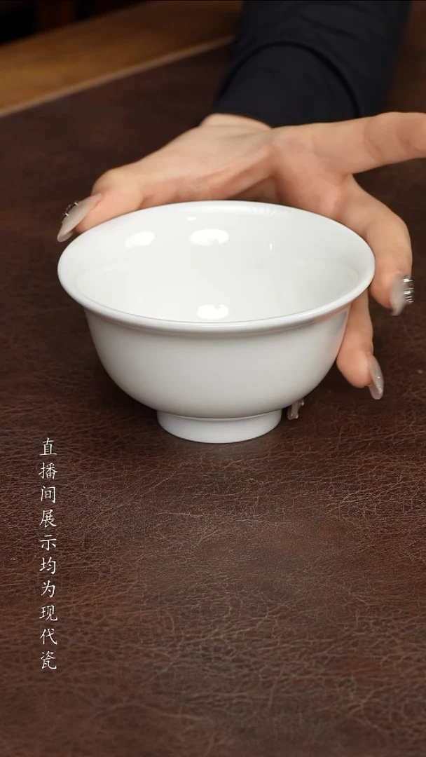 景德镇白胎压手杯