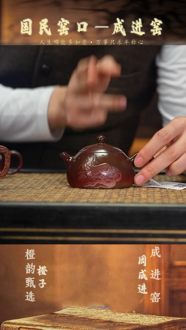 ZCJ43天狼·豆蔻 豆青柴烧