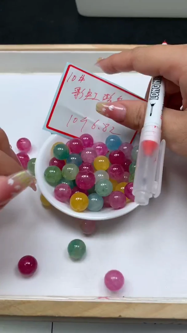 未镶嵌散珠碧玺M686 彩虹碧玺10mm10个6.8元