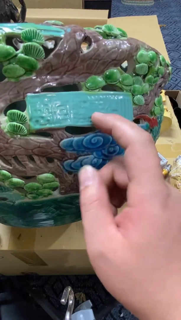 1棋**生精品瓷一物一拍定闪
