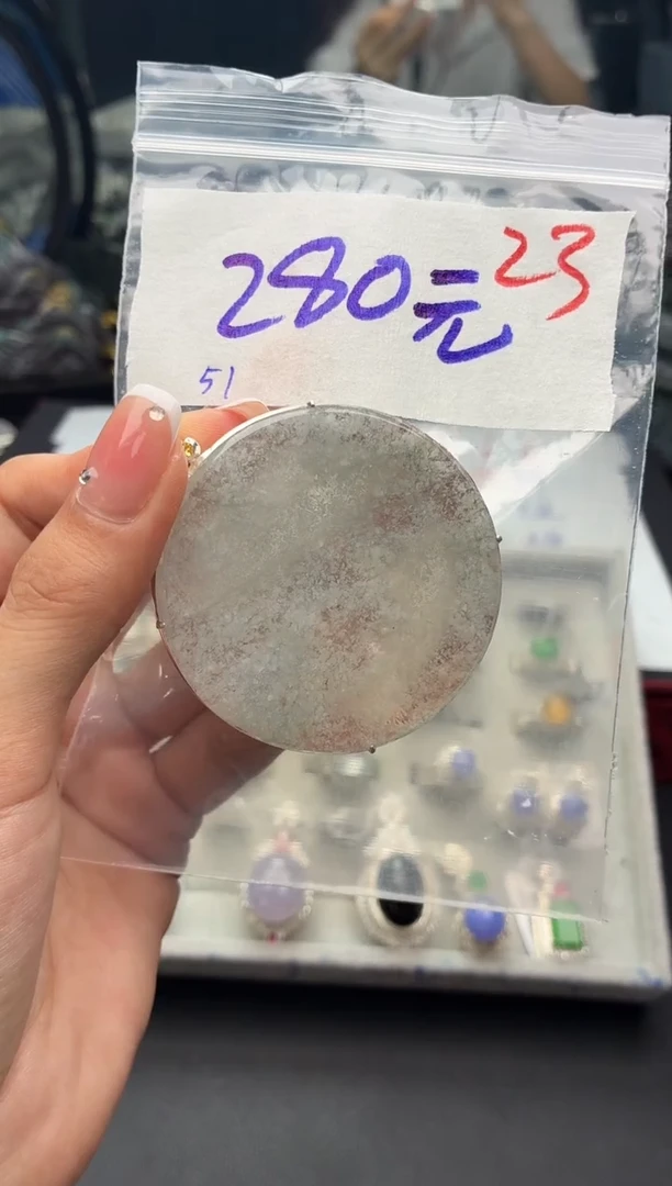 定制翡翠未镶嵌毛货需精细抛光+发货拍一发一