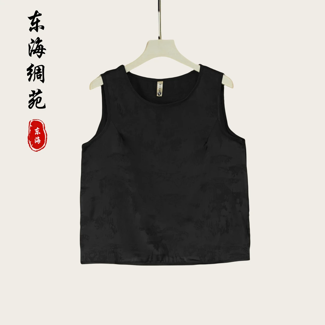 【东海绸苑】新中式国风休闲圆领背心（M325）
